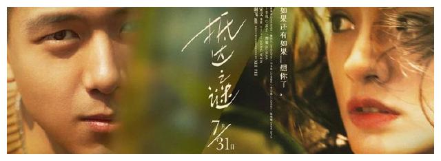 物业服务企业资质证书怎么做假