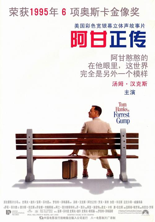 卫斯理学院文凭毕业证样本照片