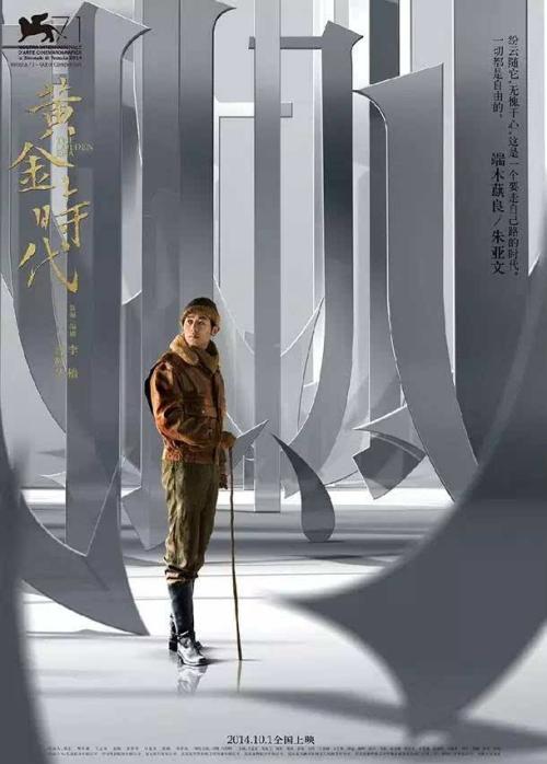 伍尔弗汉普顿大学文凭毕业证作假